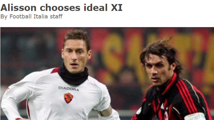  意甲传奇托蒂重返足坛，出任罗马俱乐部技术总监  